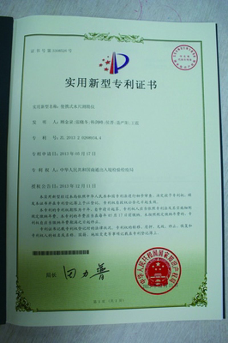 商标注册代理：企业品牌保护的重要武器