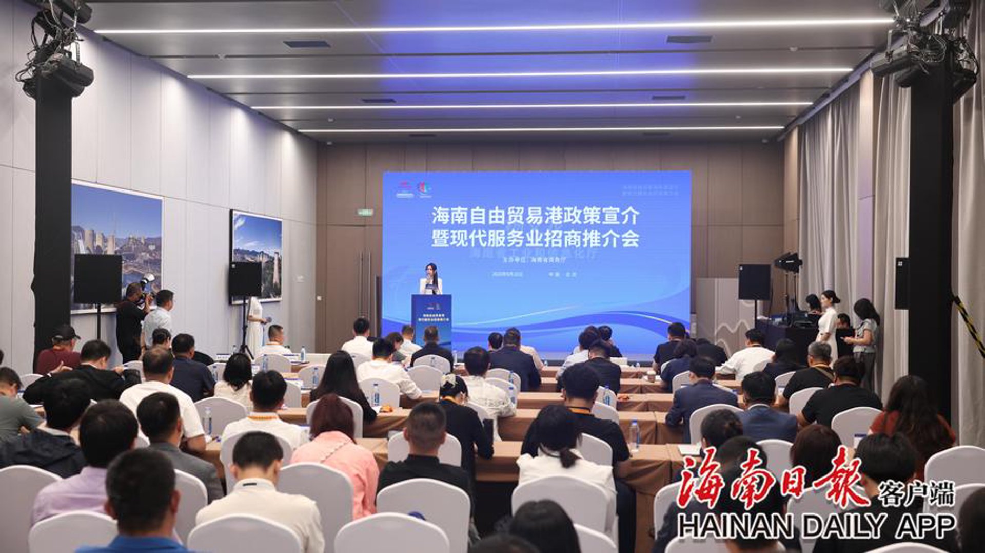龙创知识产权
